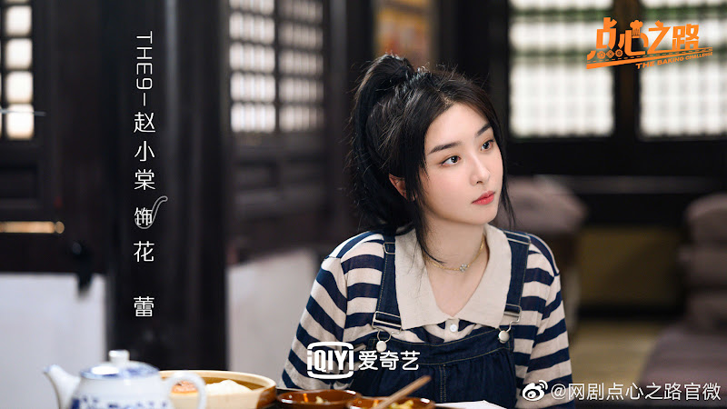 The Baking Challenge China Web Drama